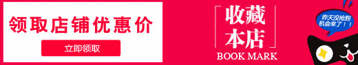 houseofhello콢